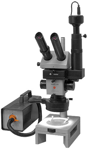 Оптическая микрофотоустановка МФО-2